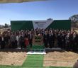 HDI Seguros invertirá 22.5 mdd para su nueva sede en León, Guanajuato