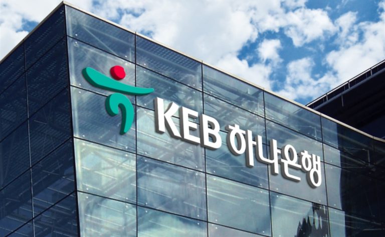 SHCP anuncia autorización al banco coreano KEB Hana para operar en México