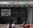 HSBC reembolsará hasta 300 pesos a nuevos clientes
