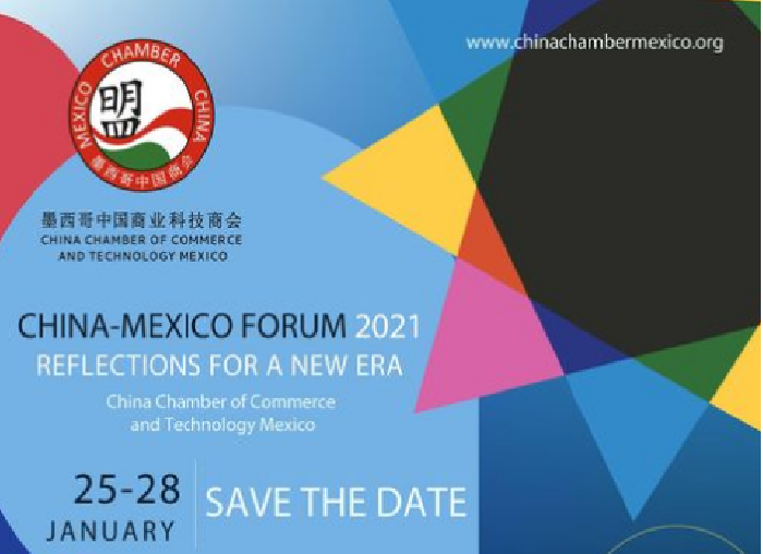 China-MX