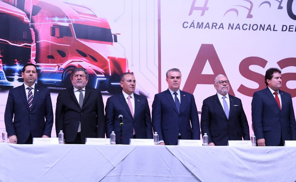 Concamin_Canacar
